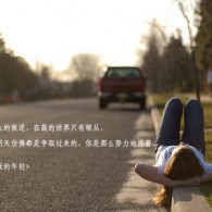 浏览器浏览图片很慢怎么解决